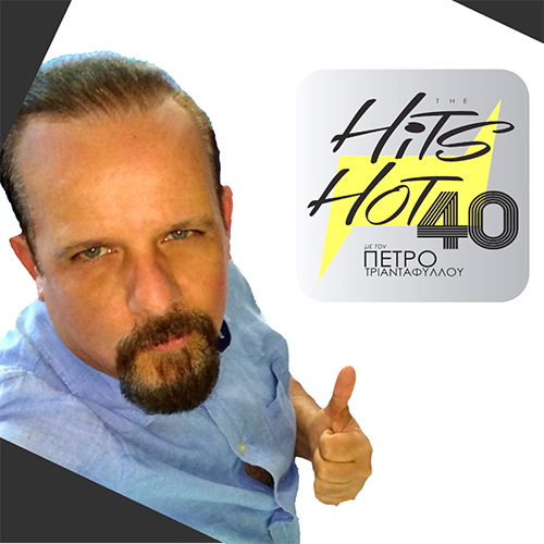 HITS HOT 40 – Petros Triantafillou
